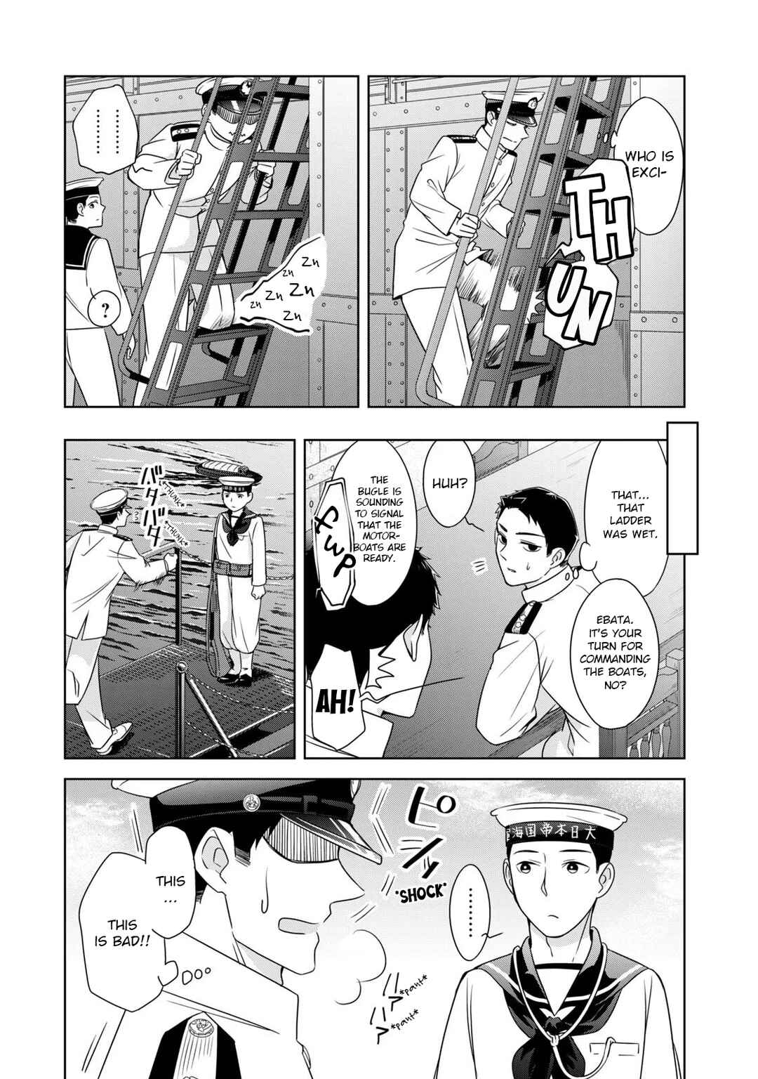 Chapter 13 - Page 5