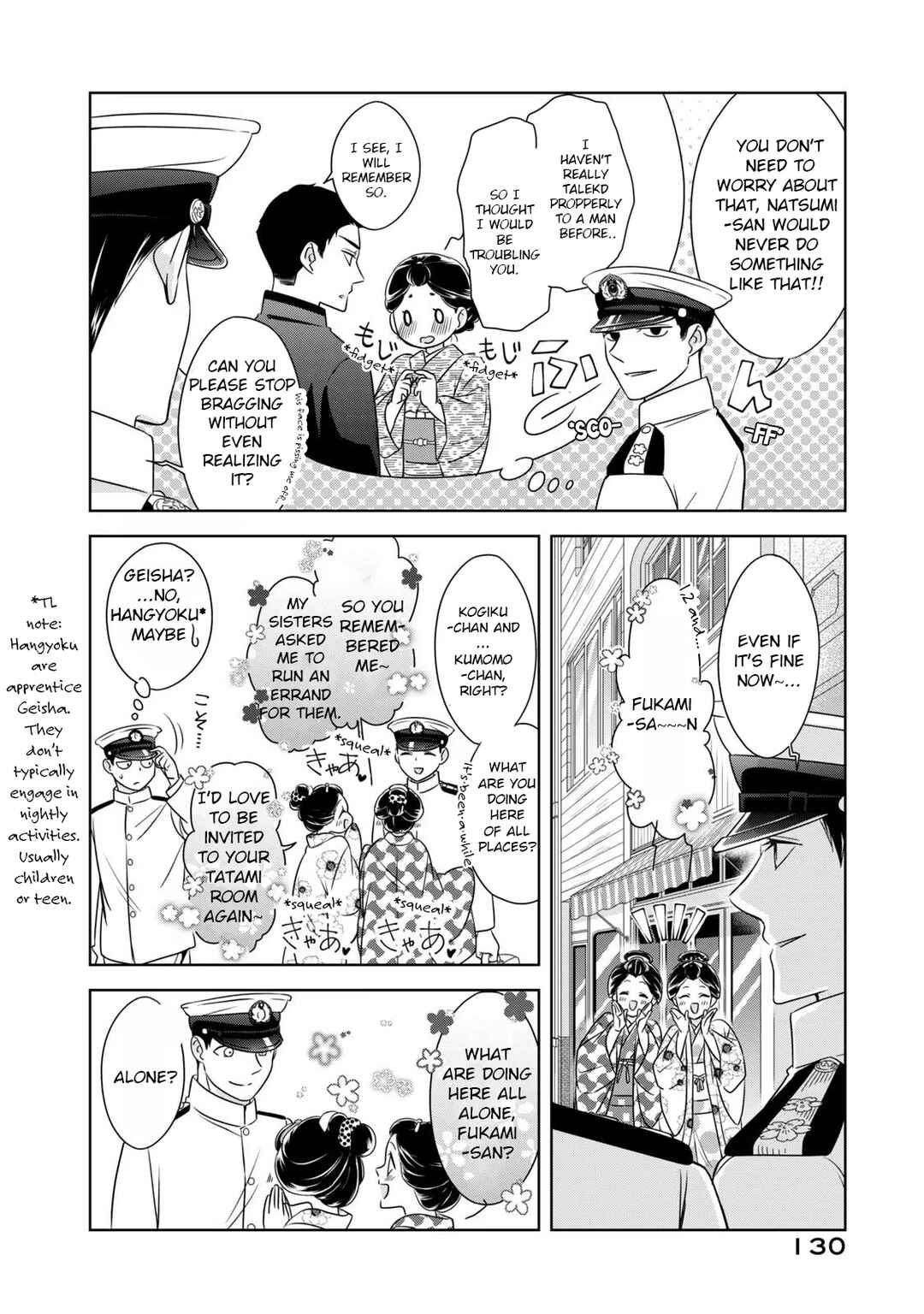 Chapter 13 - Page 8