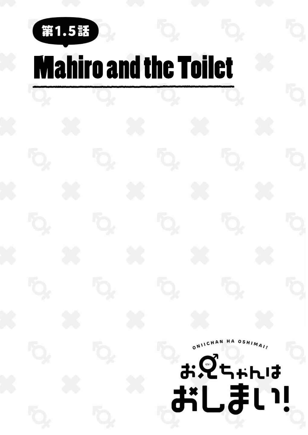 Chapter 1.5 - Page 1