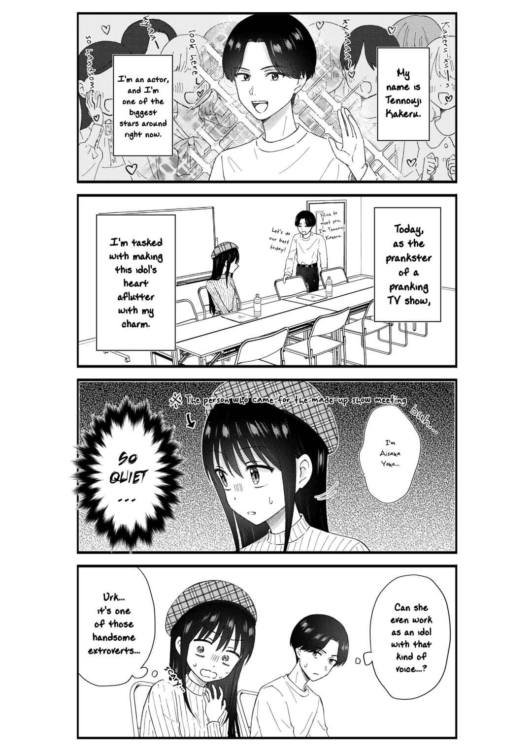 Chapter 59 - Page 2