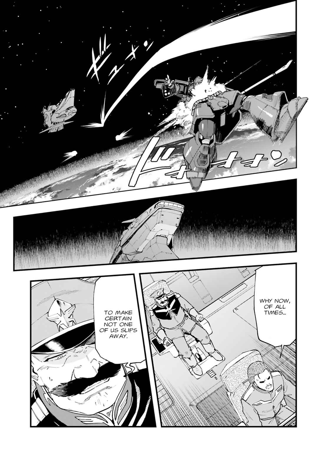 Chapter 7 - Page 3