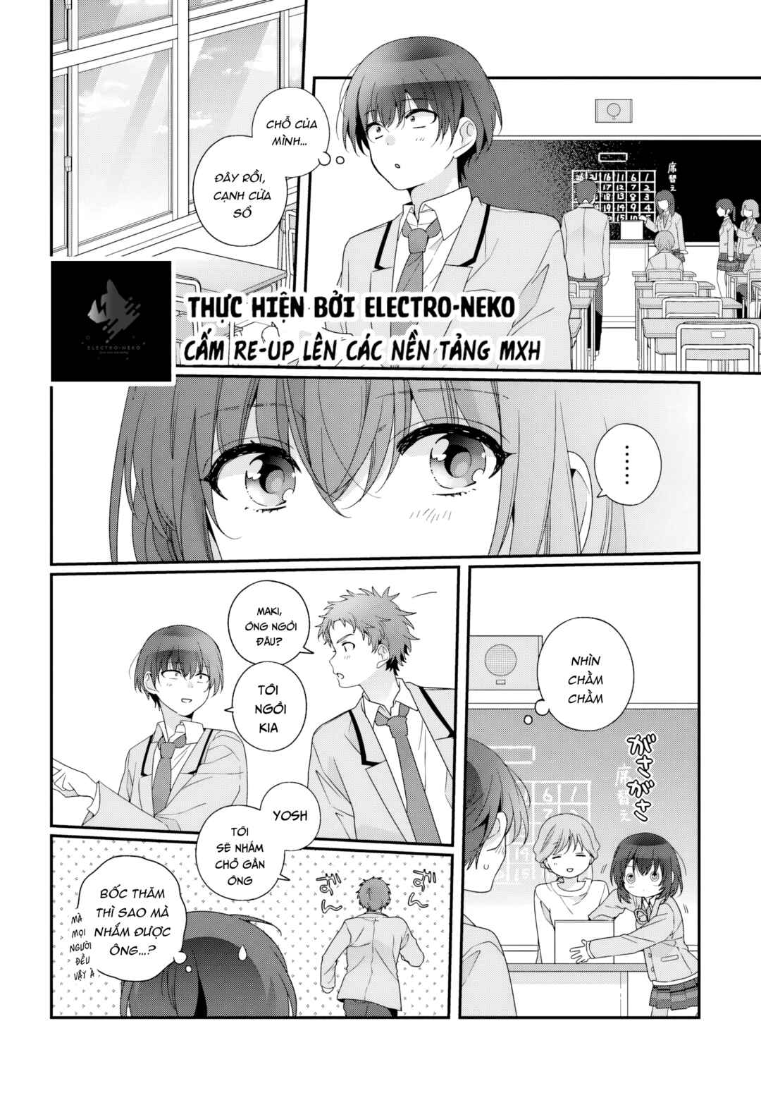 Chapter 35.1 - Page 14