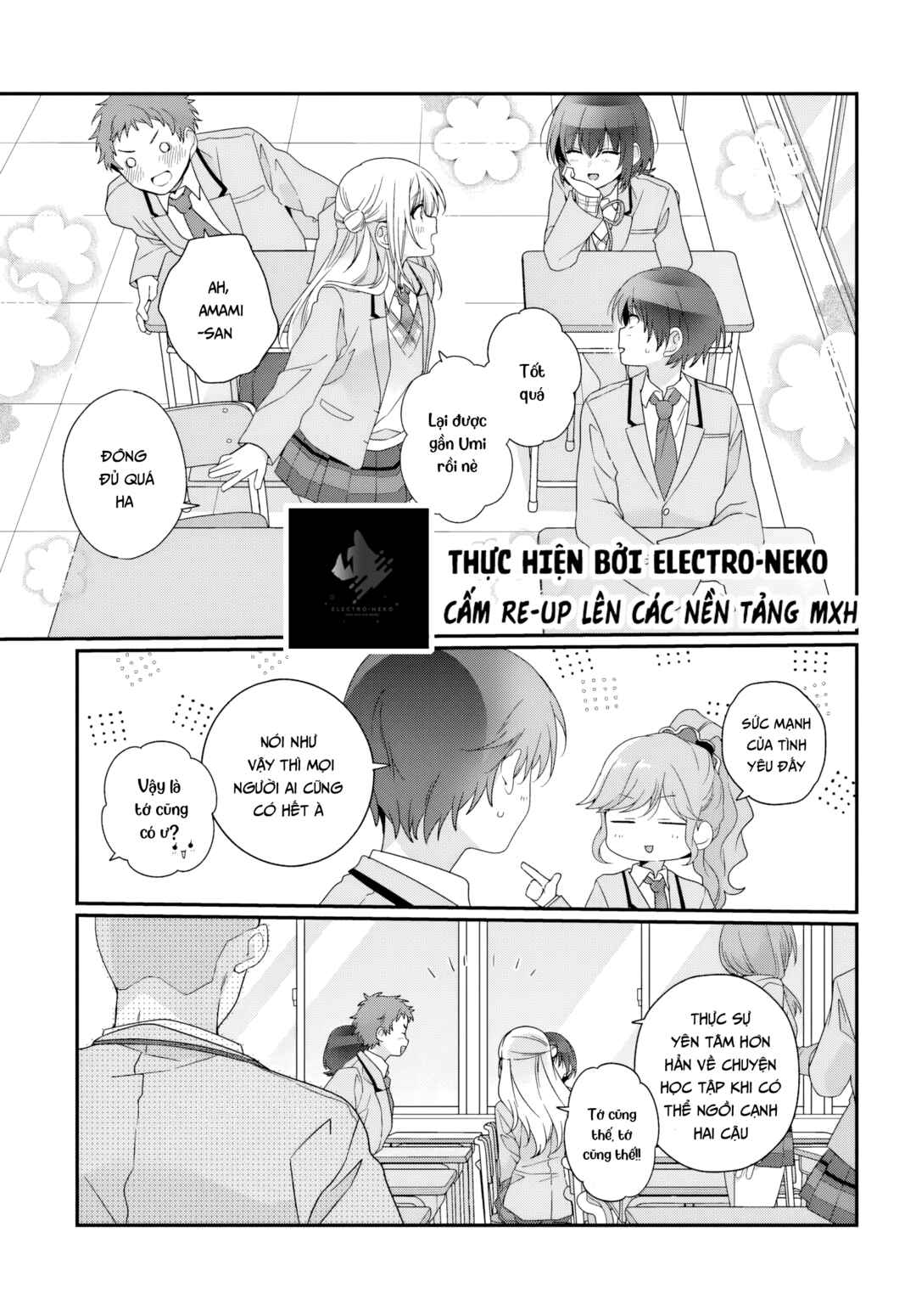 Chapter 35.1 - Page 15