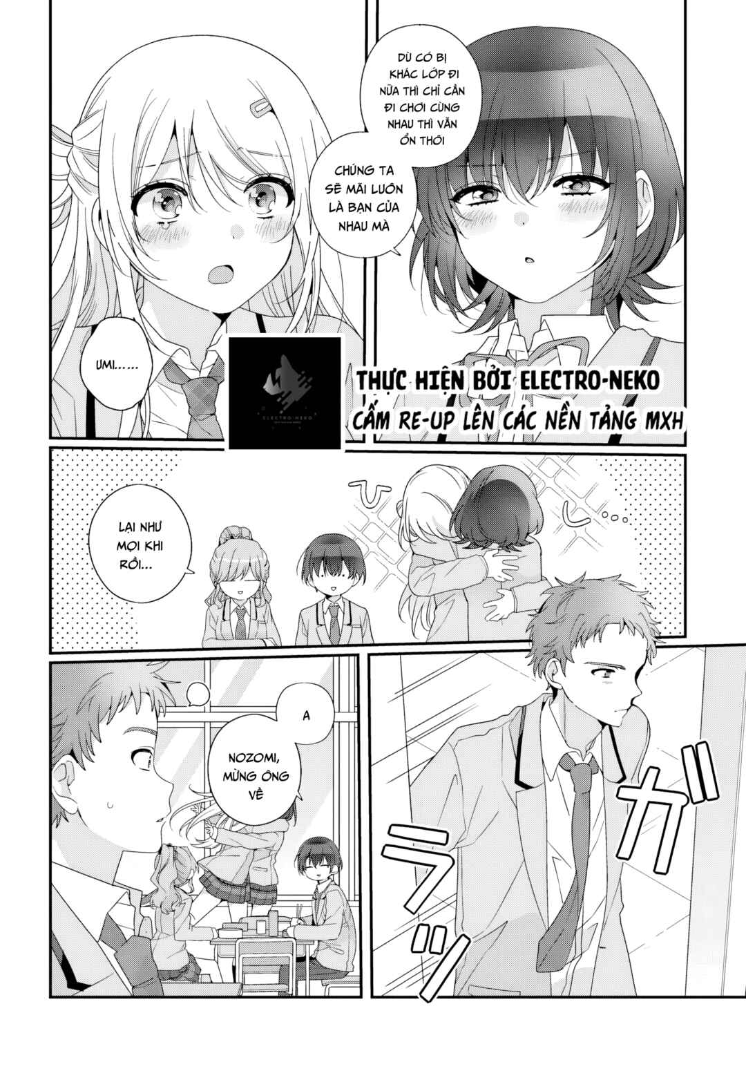 Chapter 35.1 - Page 18