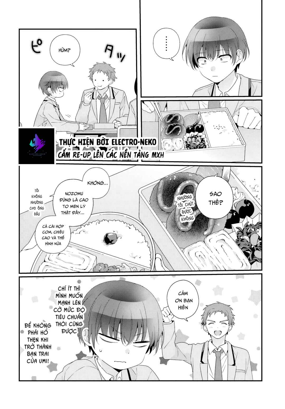 Chapter 35.1 - Page 20