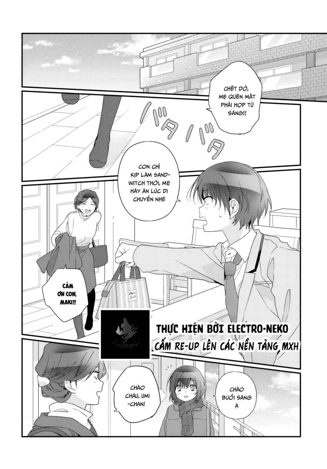 Chapter 35.1 - Page 6