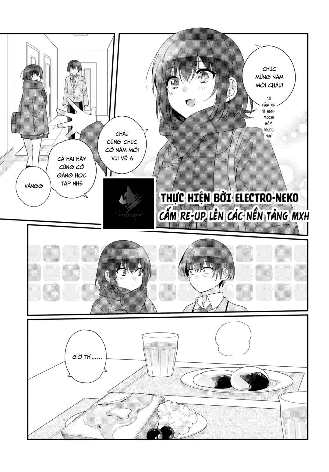 Chapter 35.1 - Page 7
