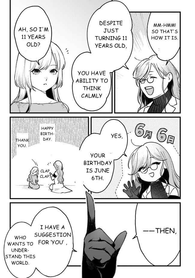 Chapter 2 - Page 21