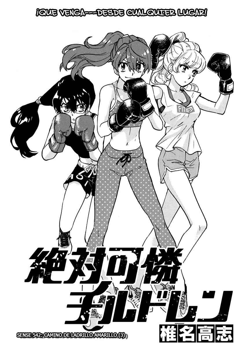 Chapter 542 - Page 1