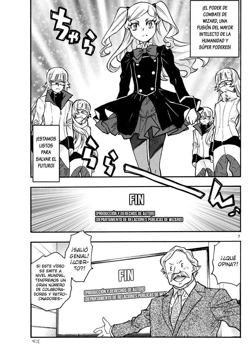 Chapter 542 - Page 7