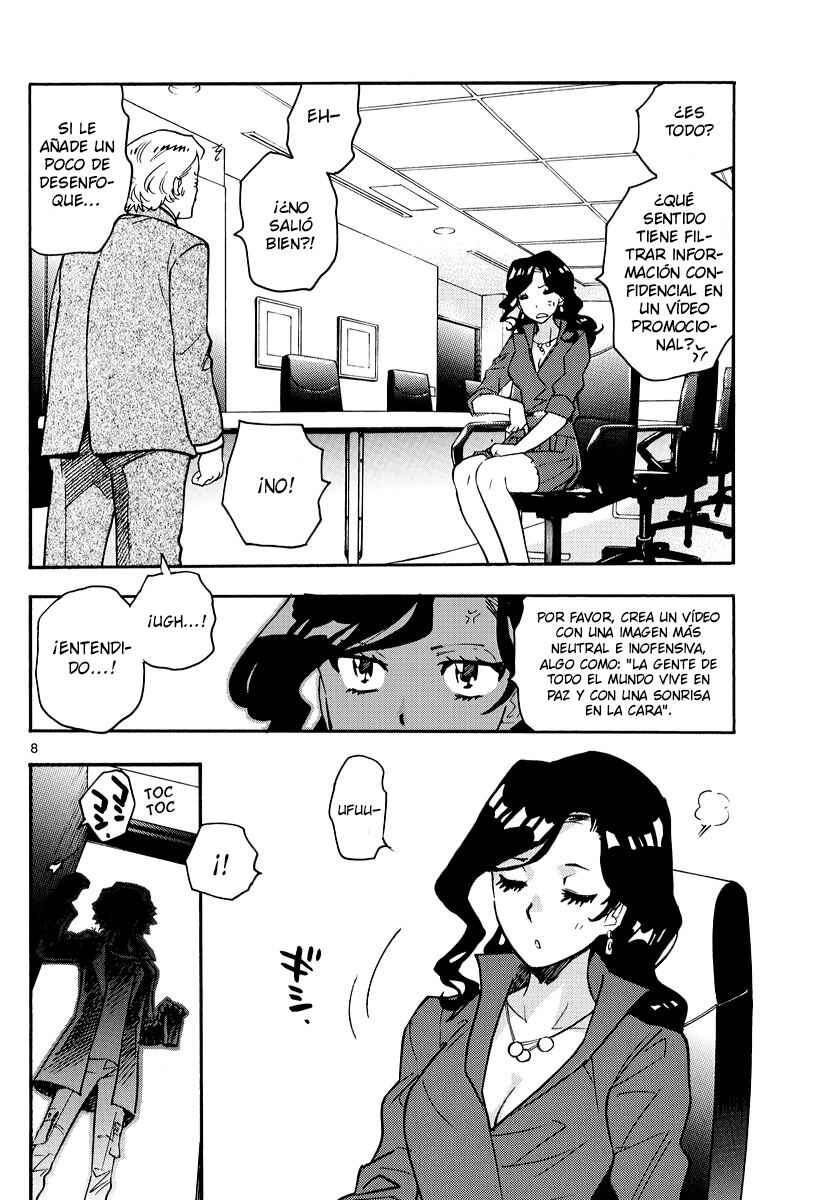 Chapter 542 - Page 8