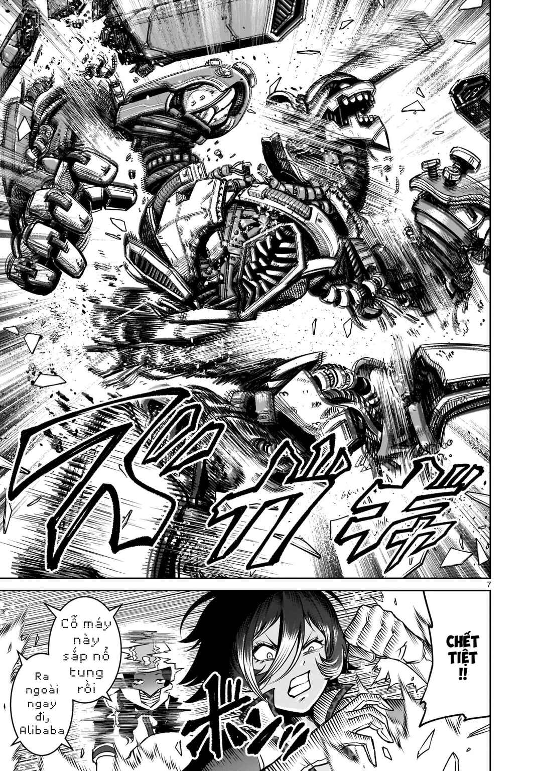 Chapter 77.5 - Page 4