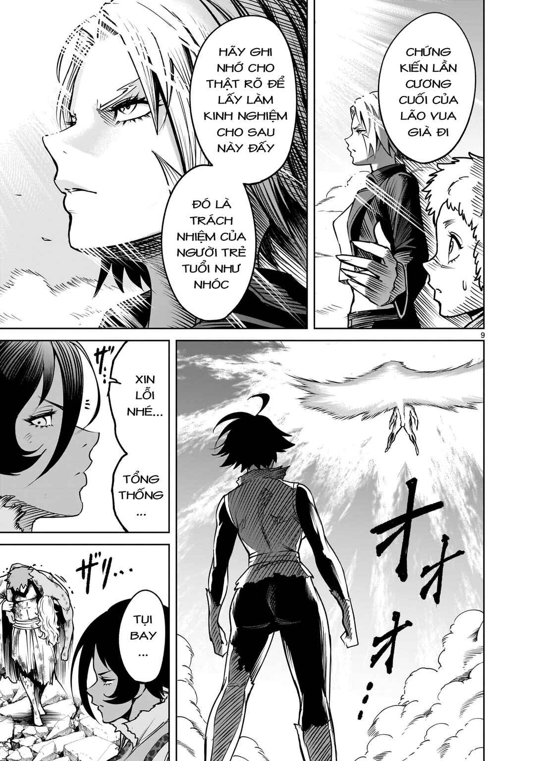 Chapter 77.5 - Page 6