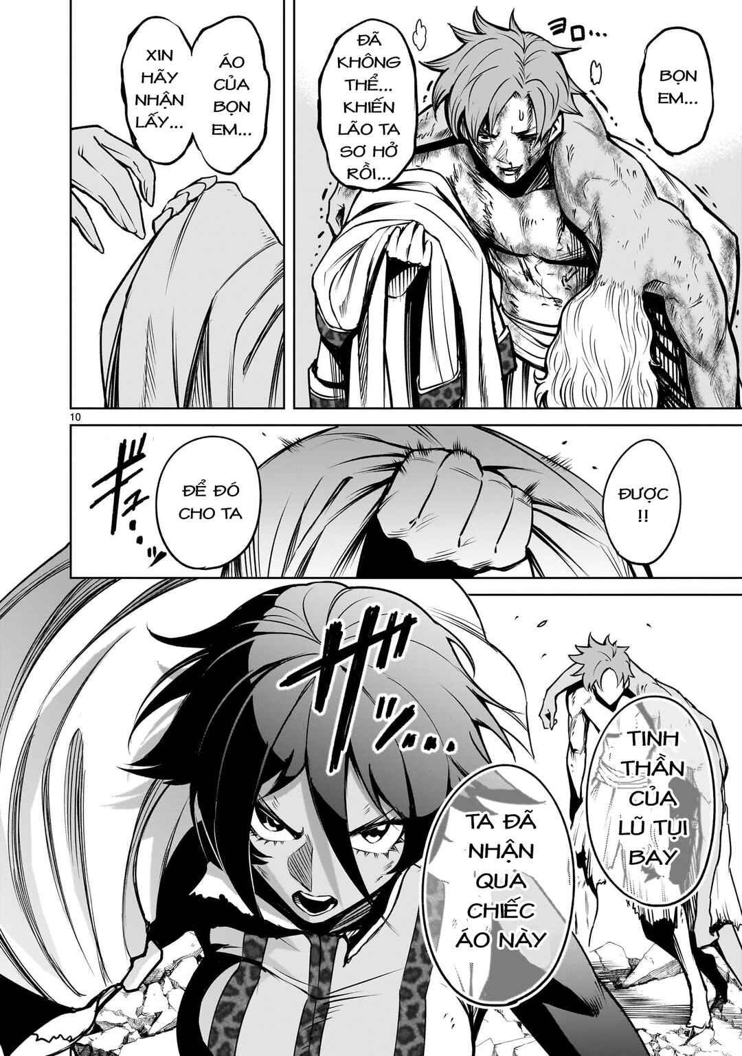 Chapter 77.5 - Page 7
