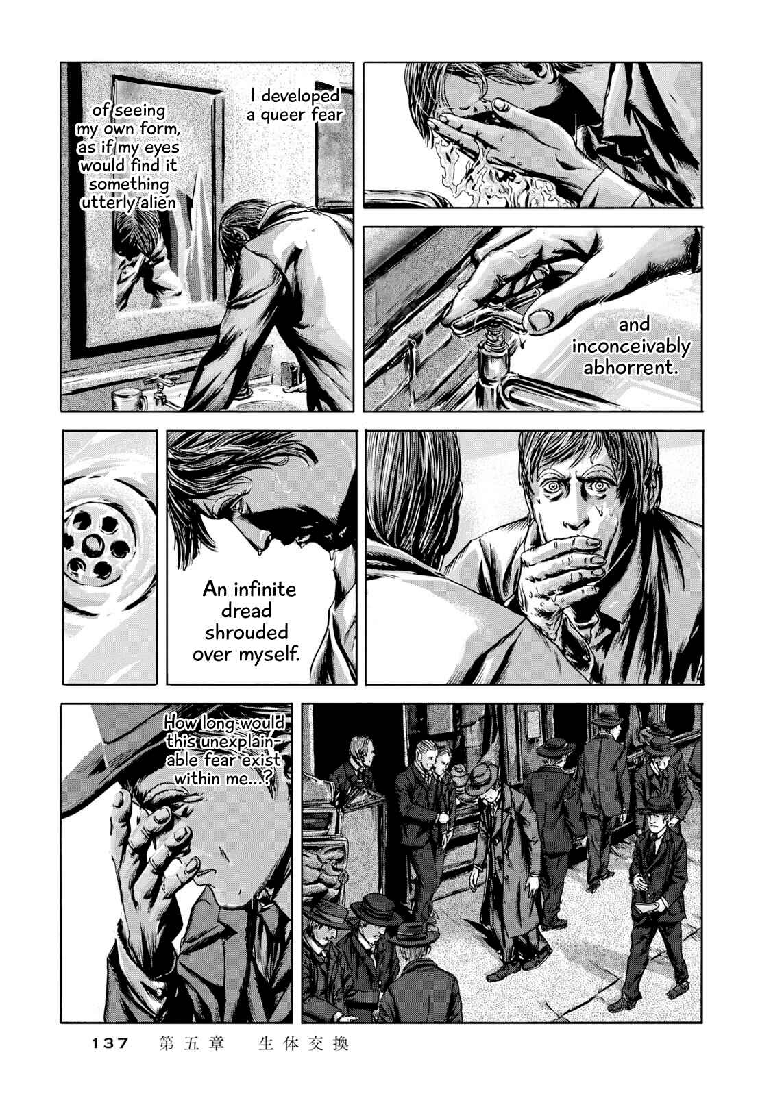 Chapter 5 - Page 19