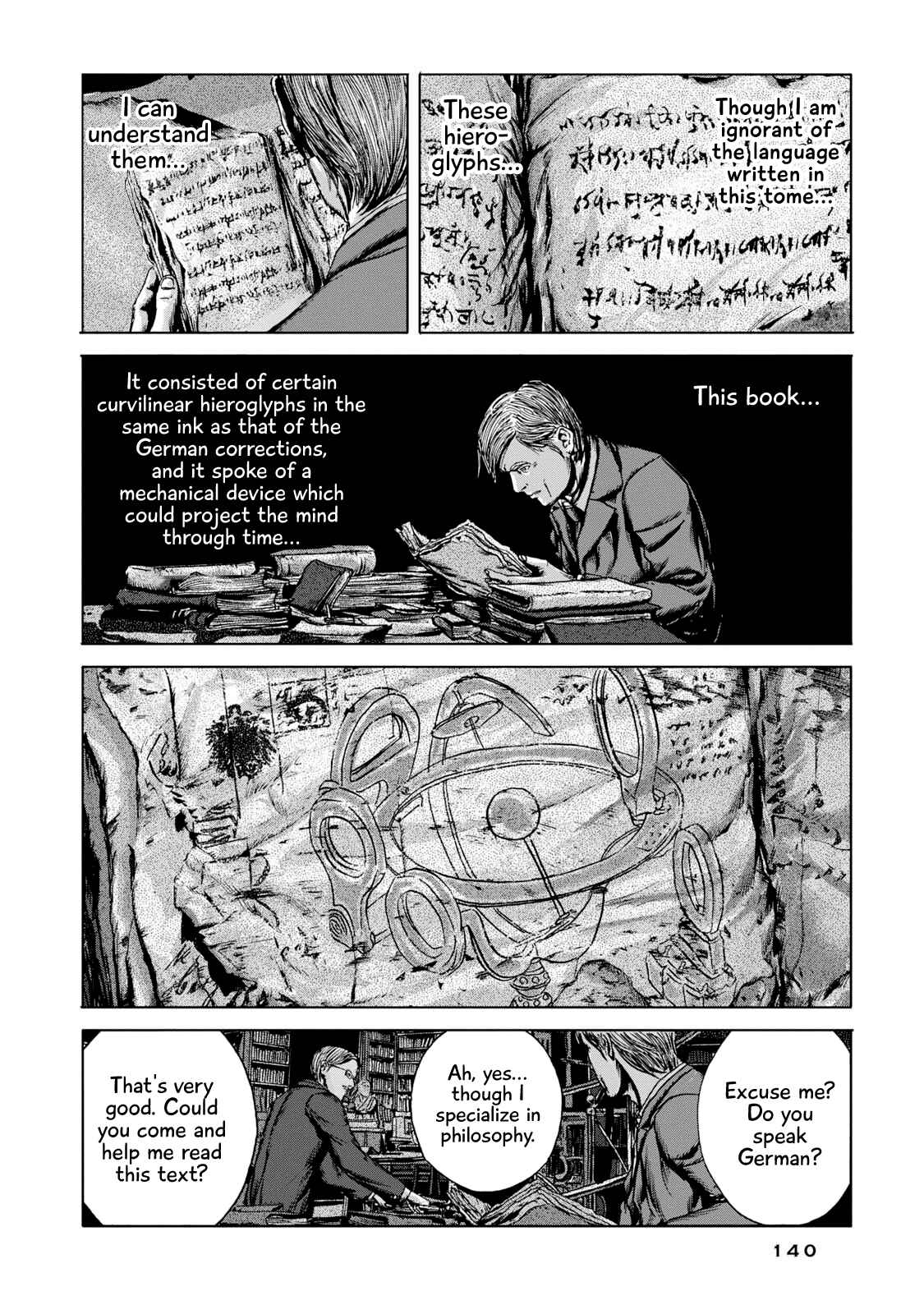Chapter 5 - Page 22