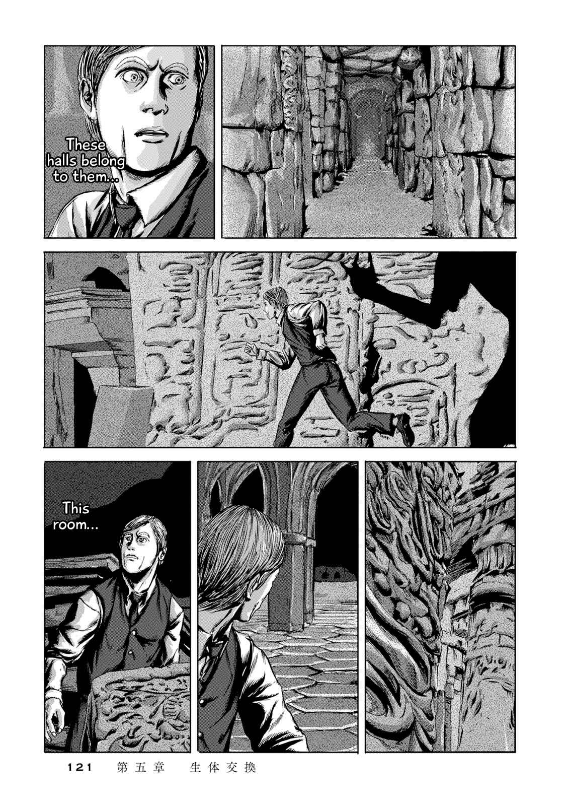 Chapter 5 - Page 4