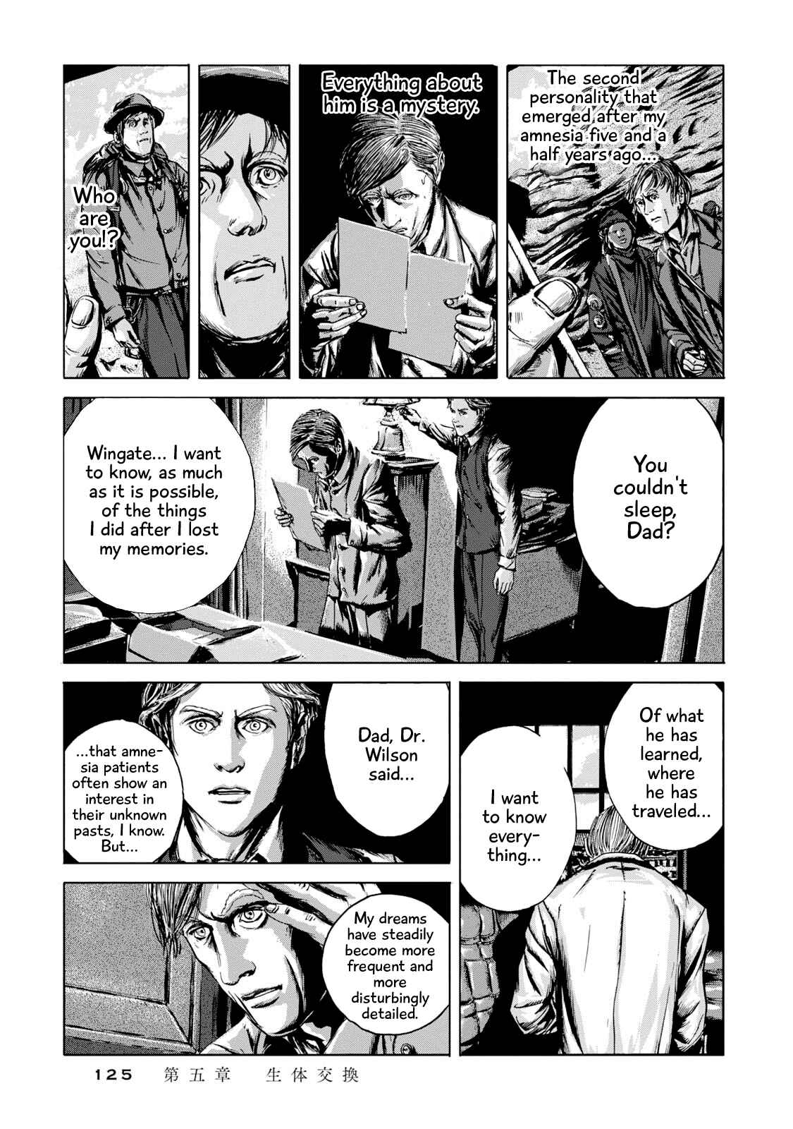 Chapter 5 - Page 8