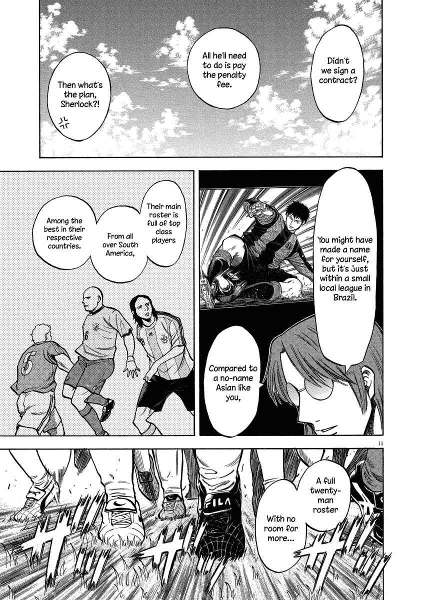 Chapter 23 - Page 12