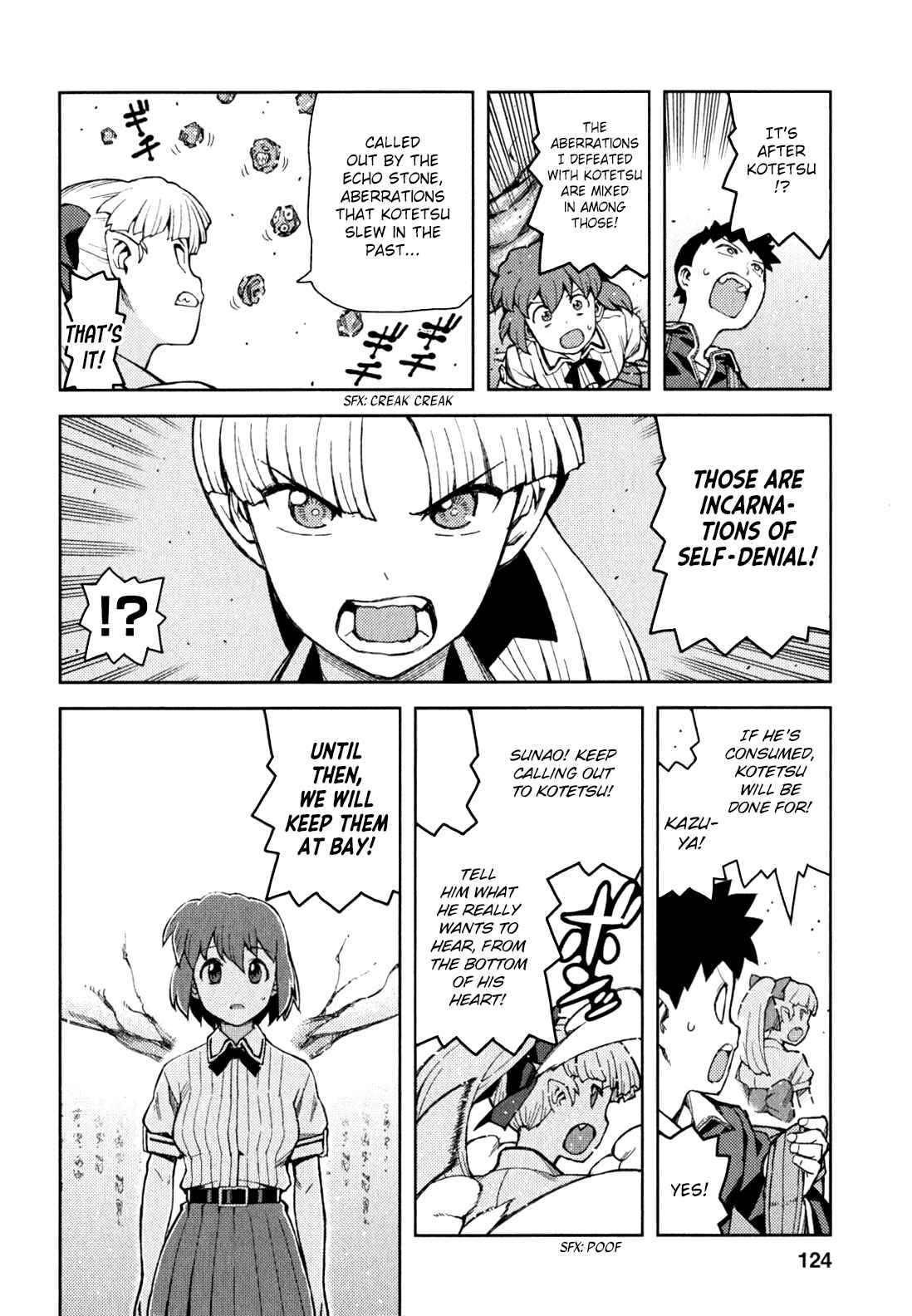Chapter 48 - Page 24