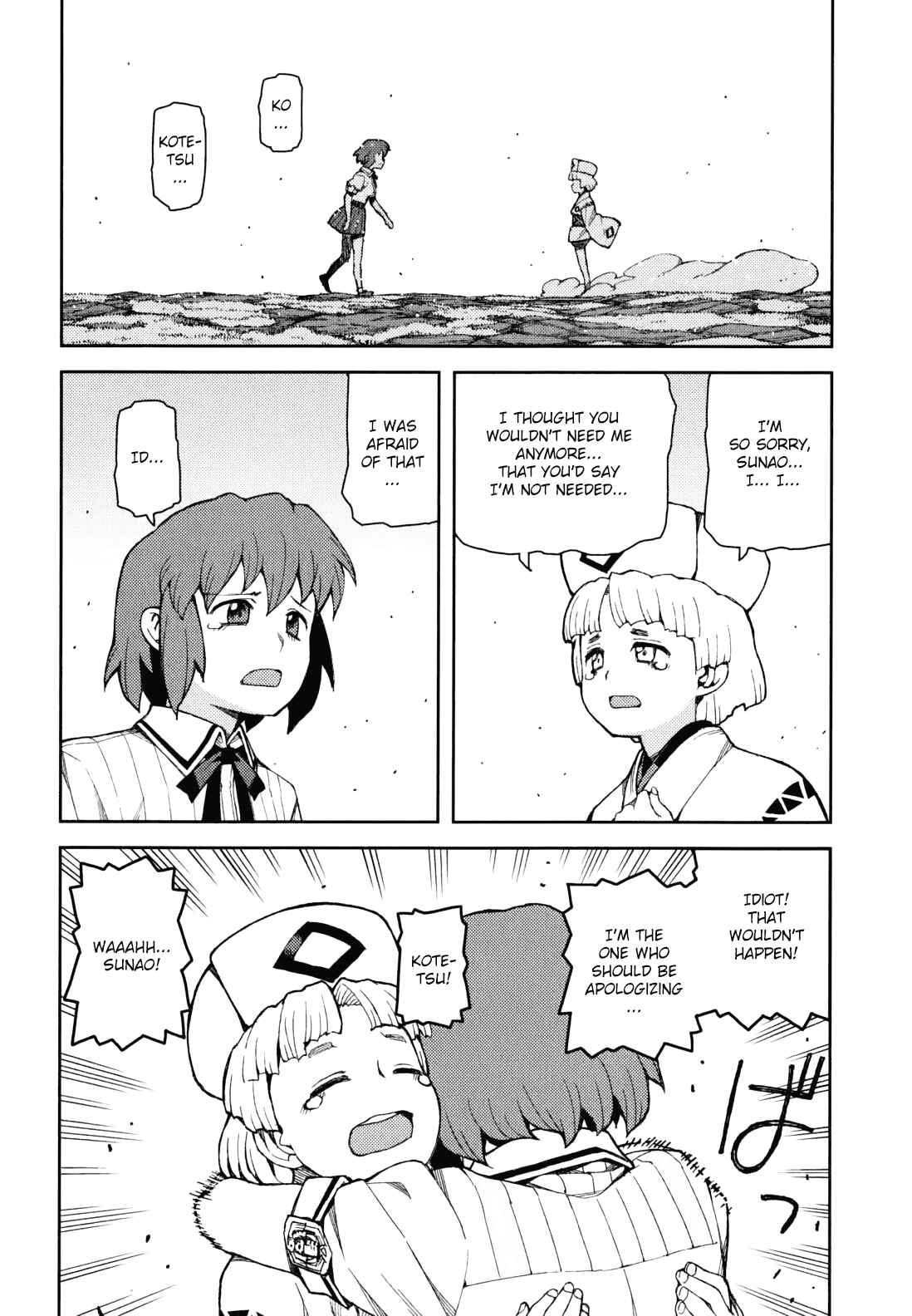 Chapter 48 - Page 35