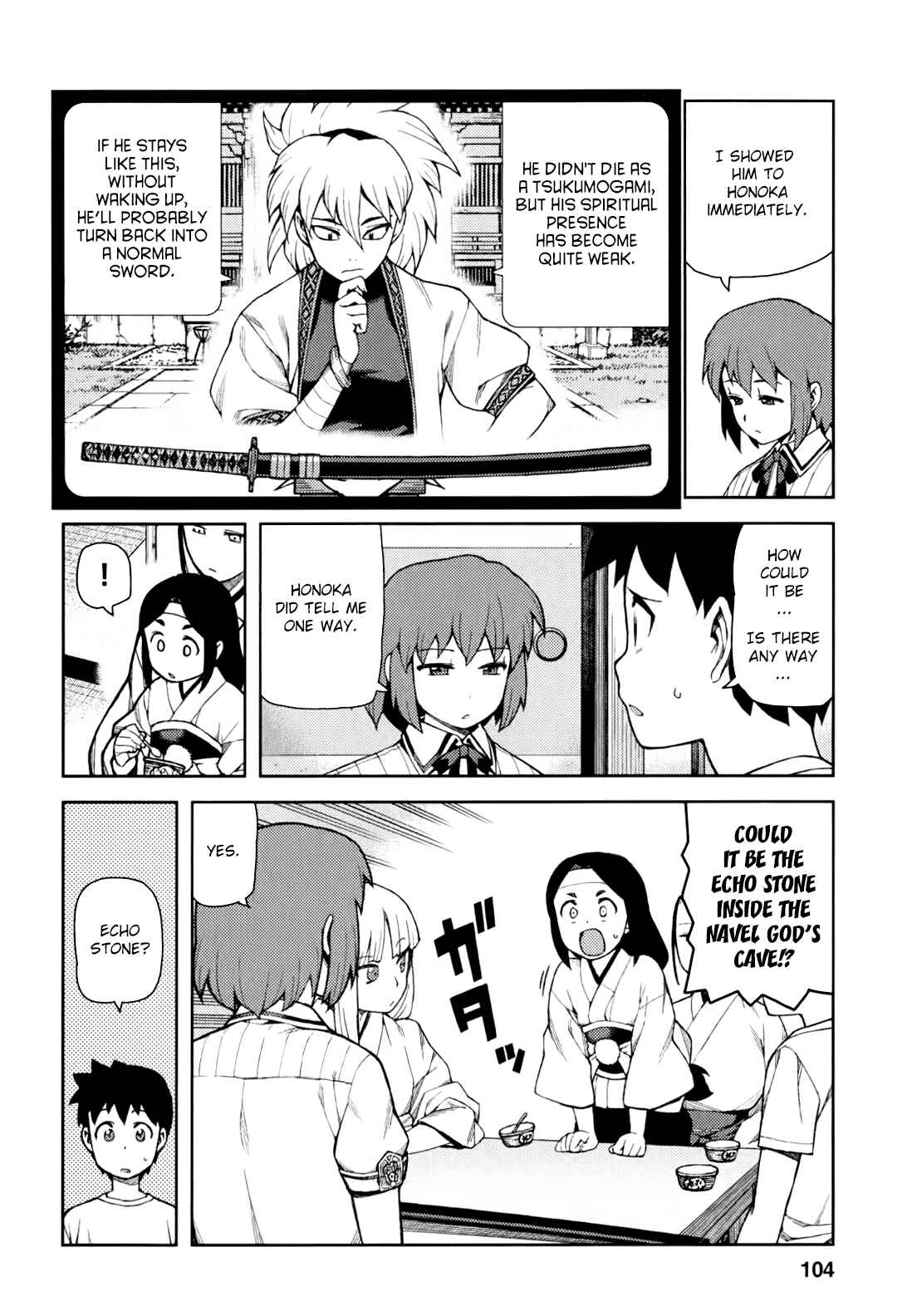 Chapter 48 - Page 4