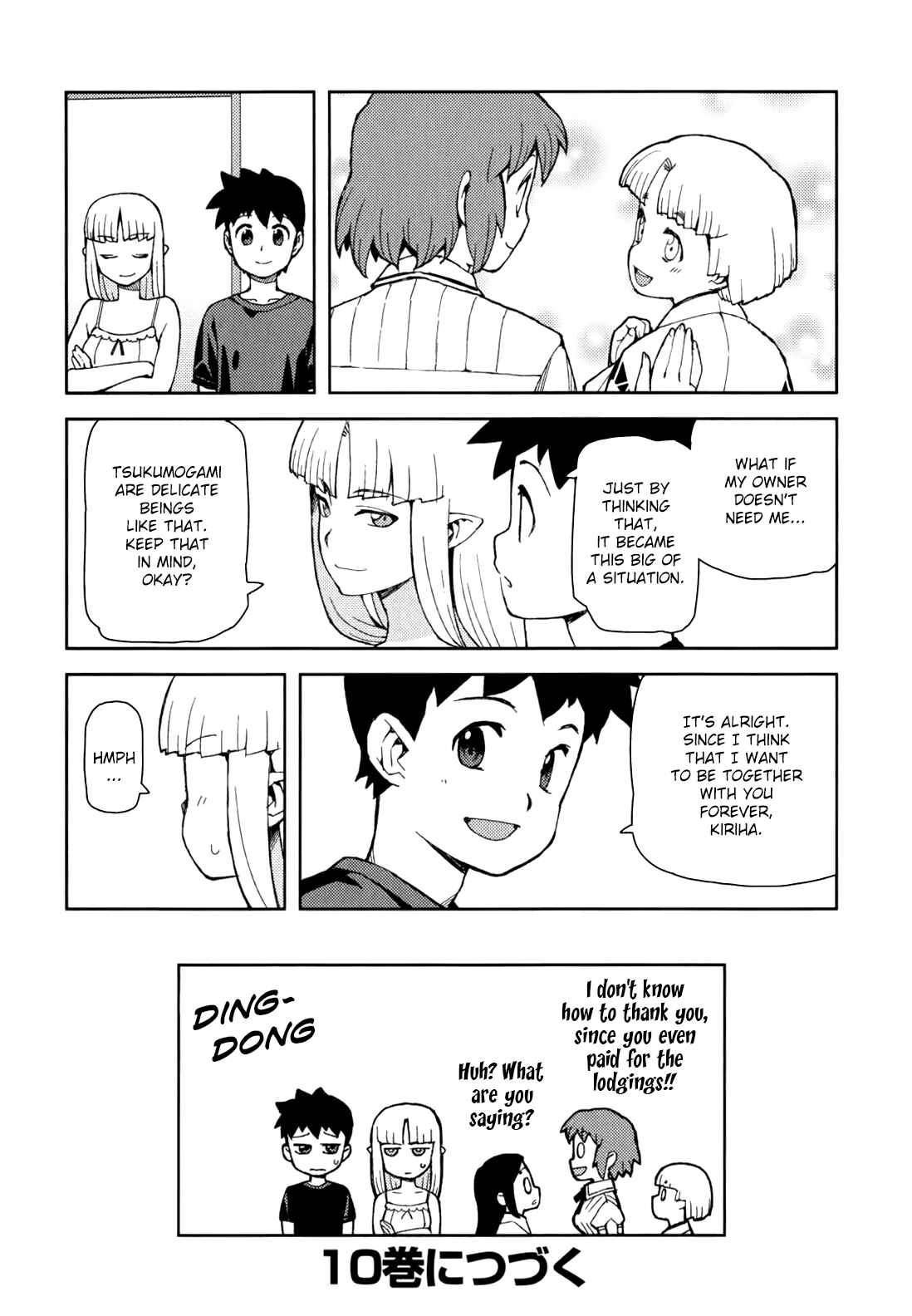 Chapter 48 - Page 40