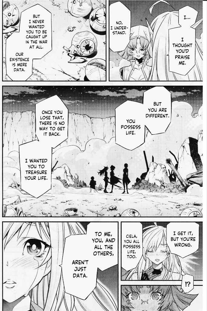 Chapter 2 - Page 14