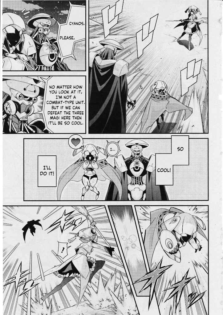 Chapter 2 - Page 25