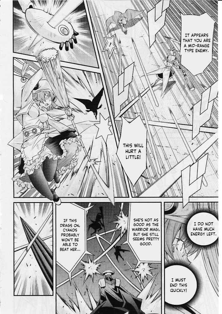 Chapter 2 - Page 26
