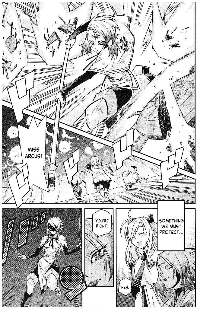 Chapter 2 - Page 7