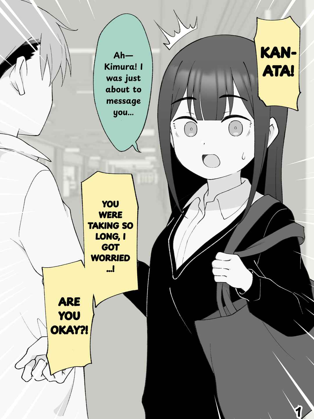 Chapter 212 - Page 1