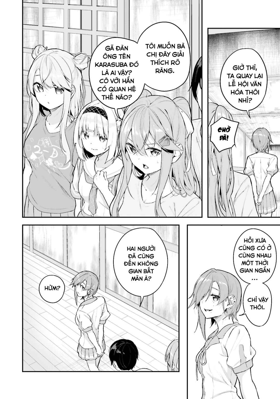Chapter 16 - Page 17