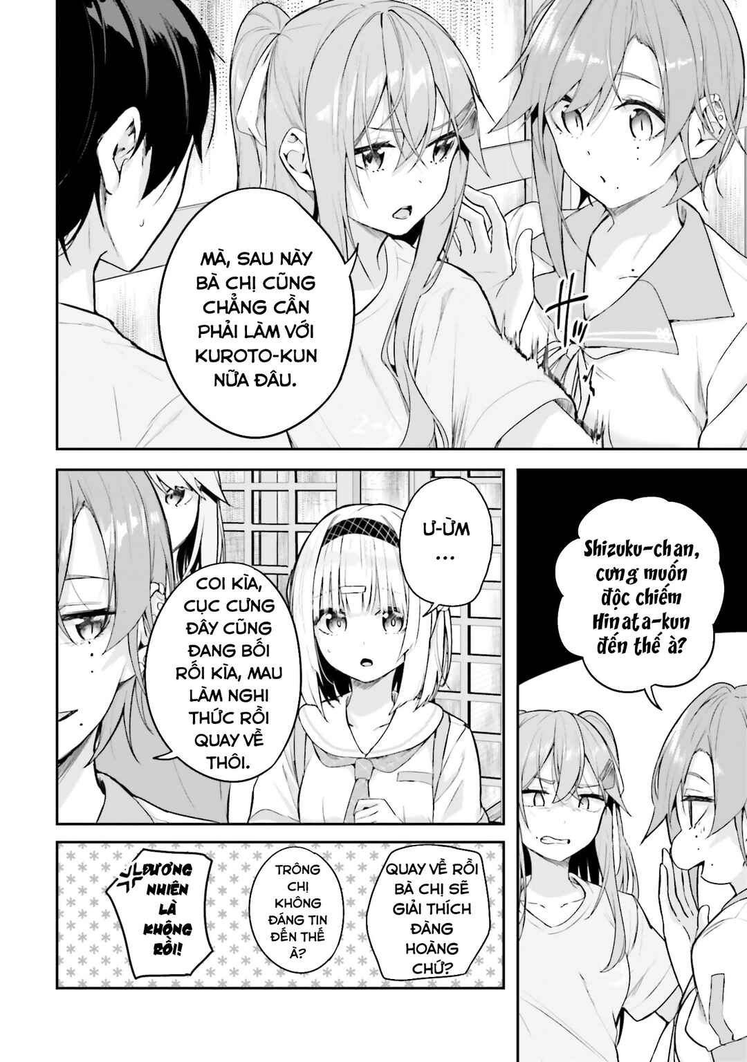 Chapter 16 - Page 19