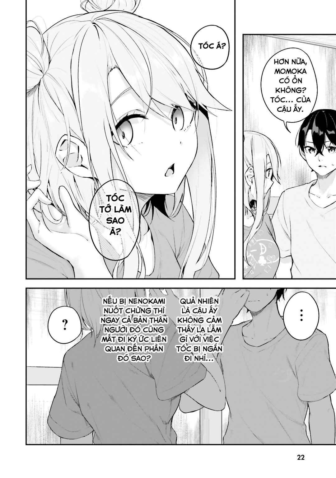 Chapter 16 - Page 21