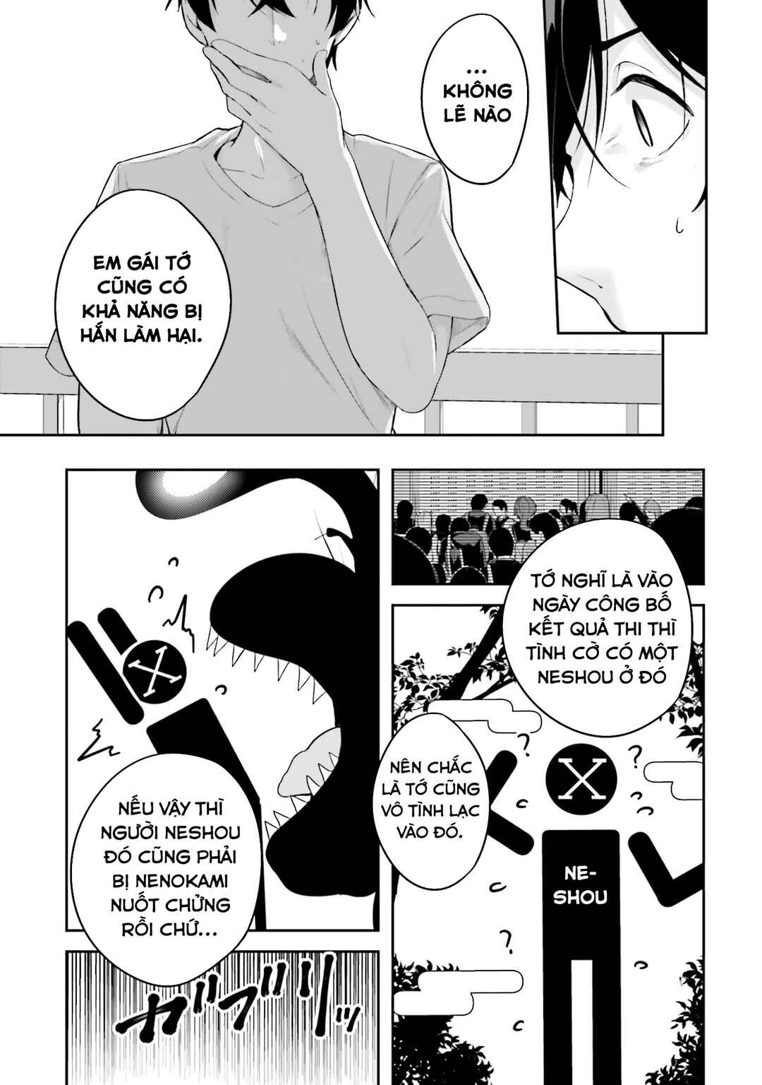 Chapter 16 - Page 46