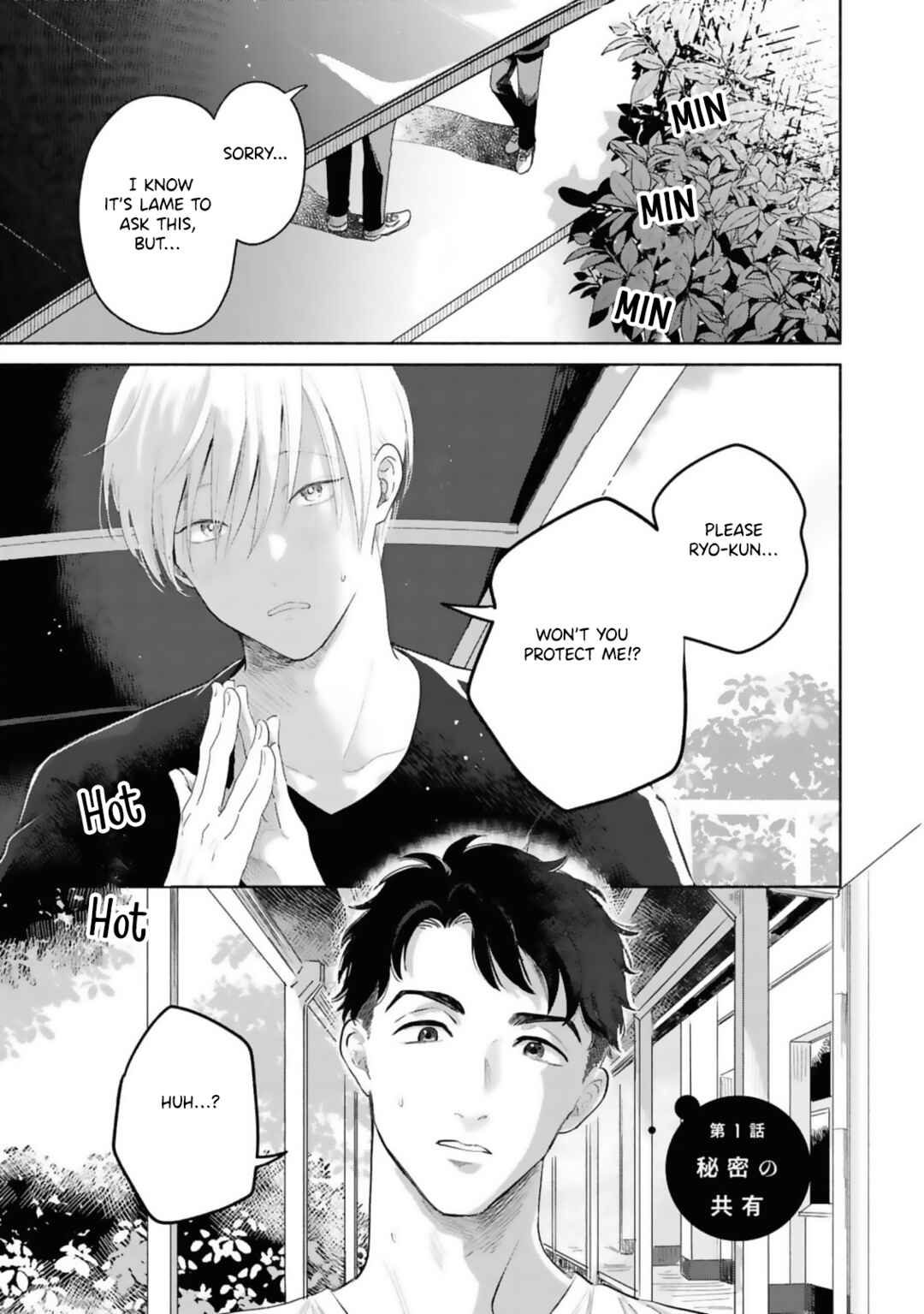 Chapter 1 - Page 6