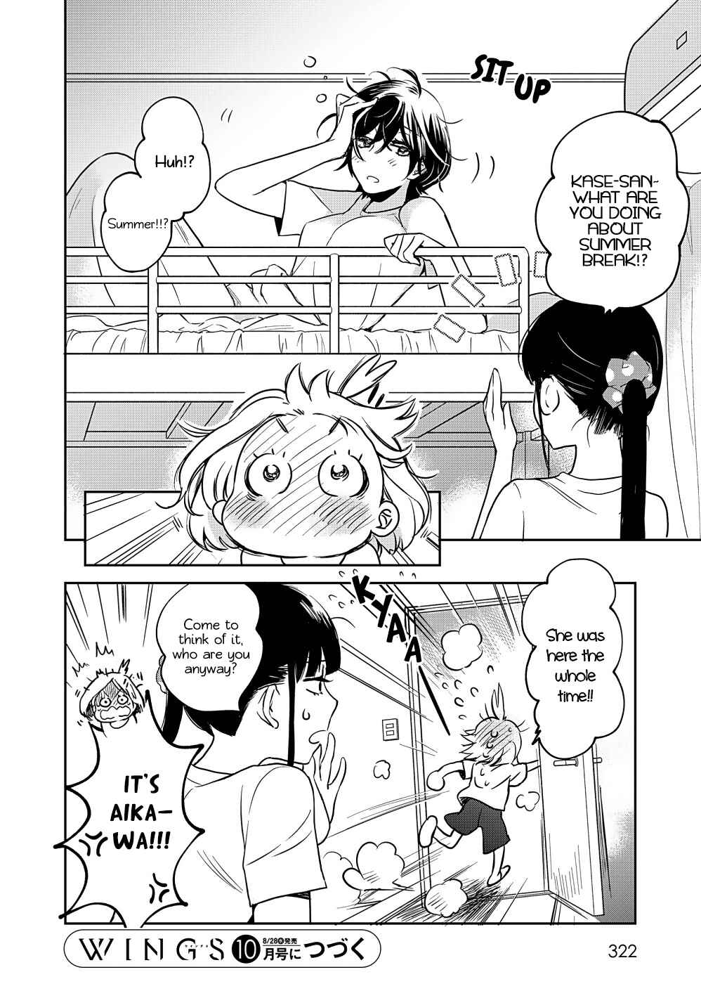 Chapter 11 - Page 7