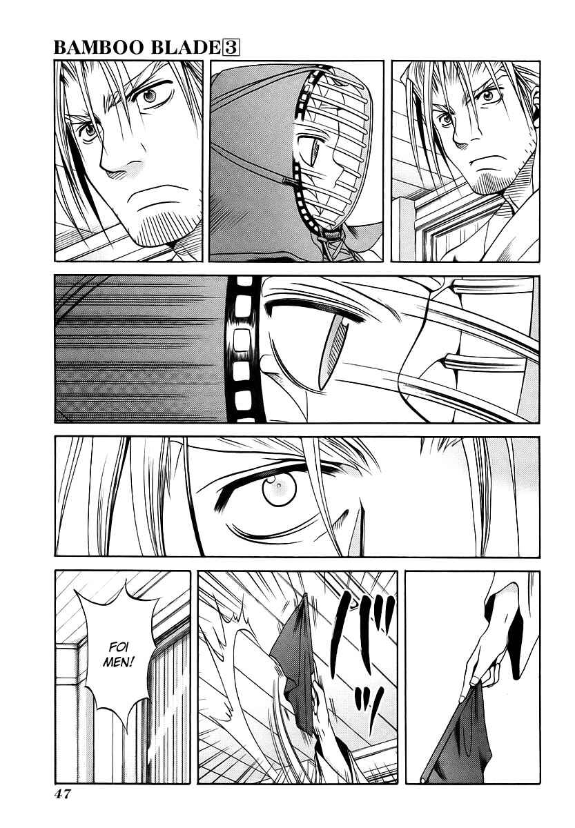 Chapter 23 - Page 1