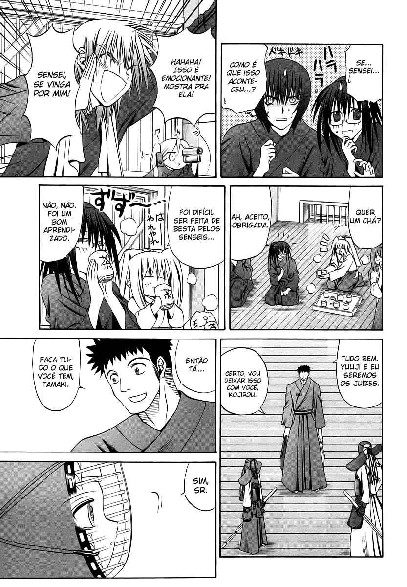 Chapter 23 - Page 17