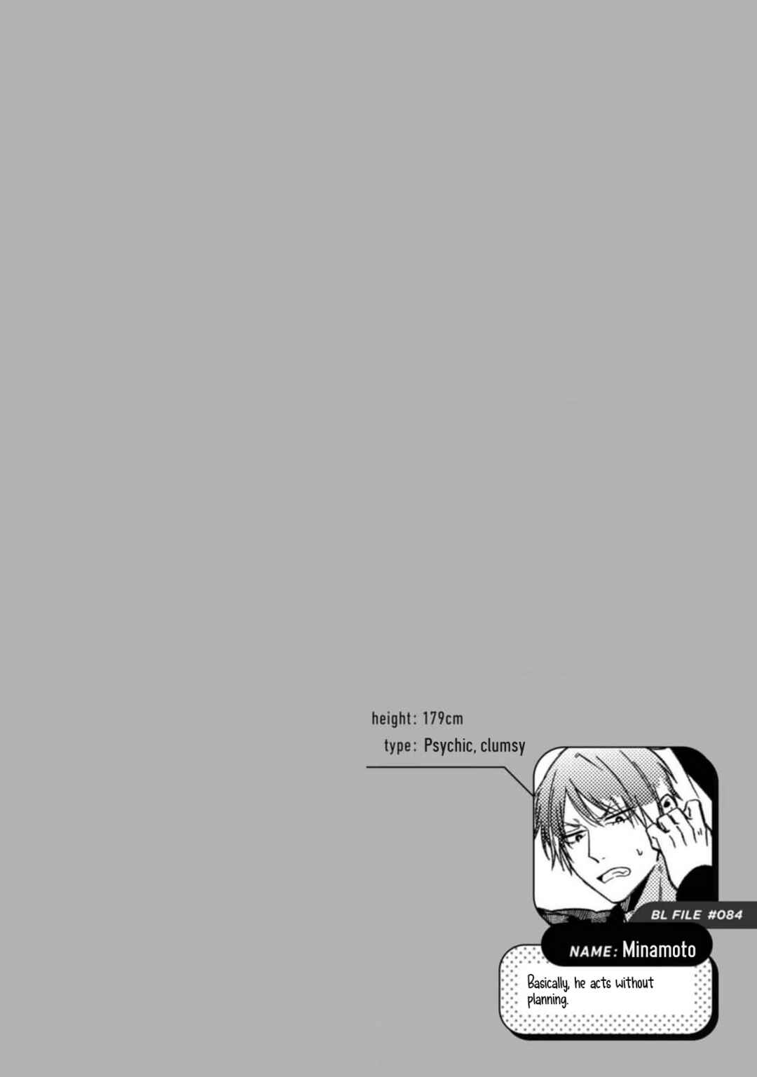 Chapter 58.1 - Page 2