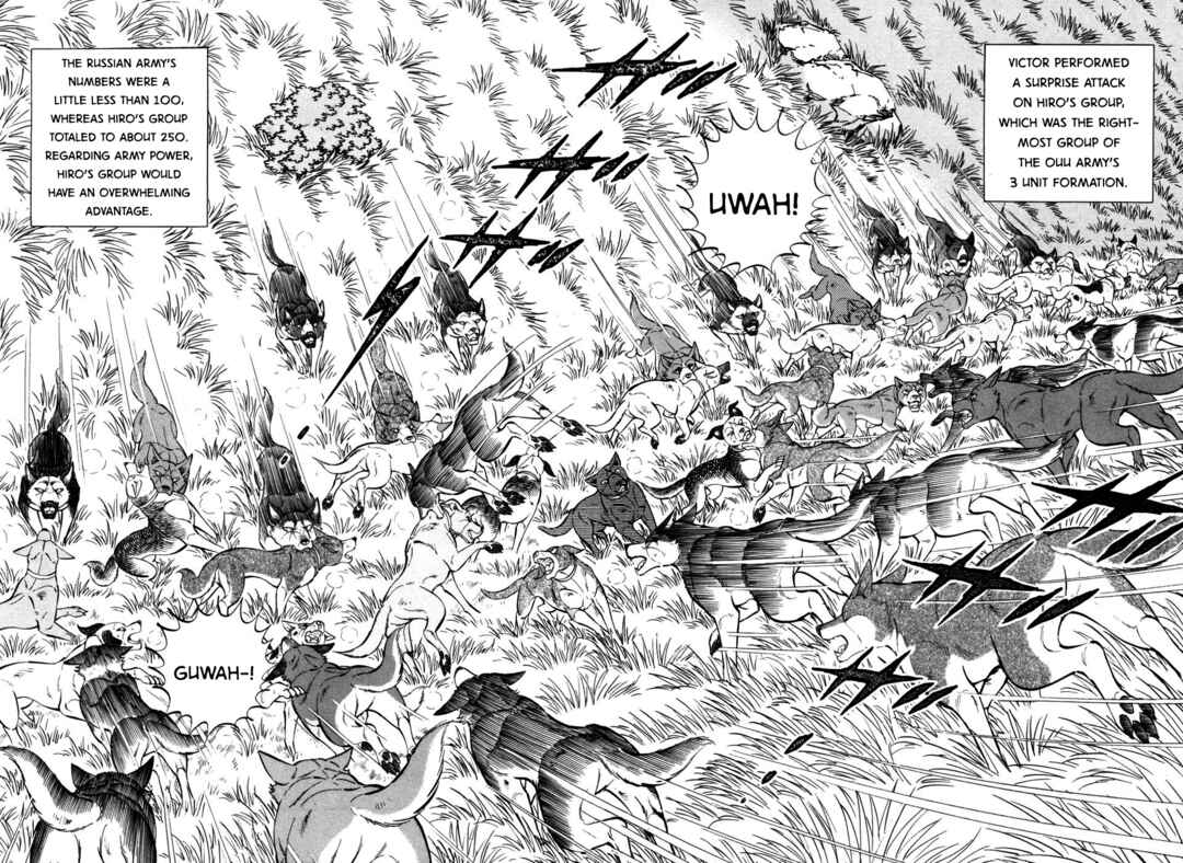 Chapter 402 - Page 2
