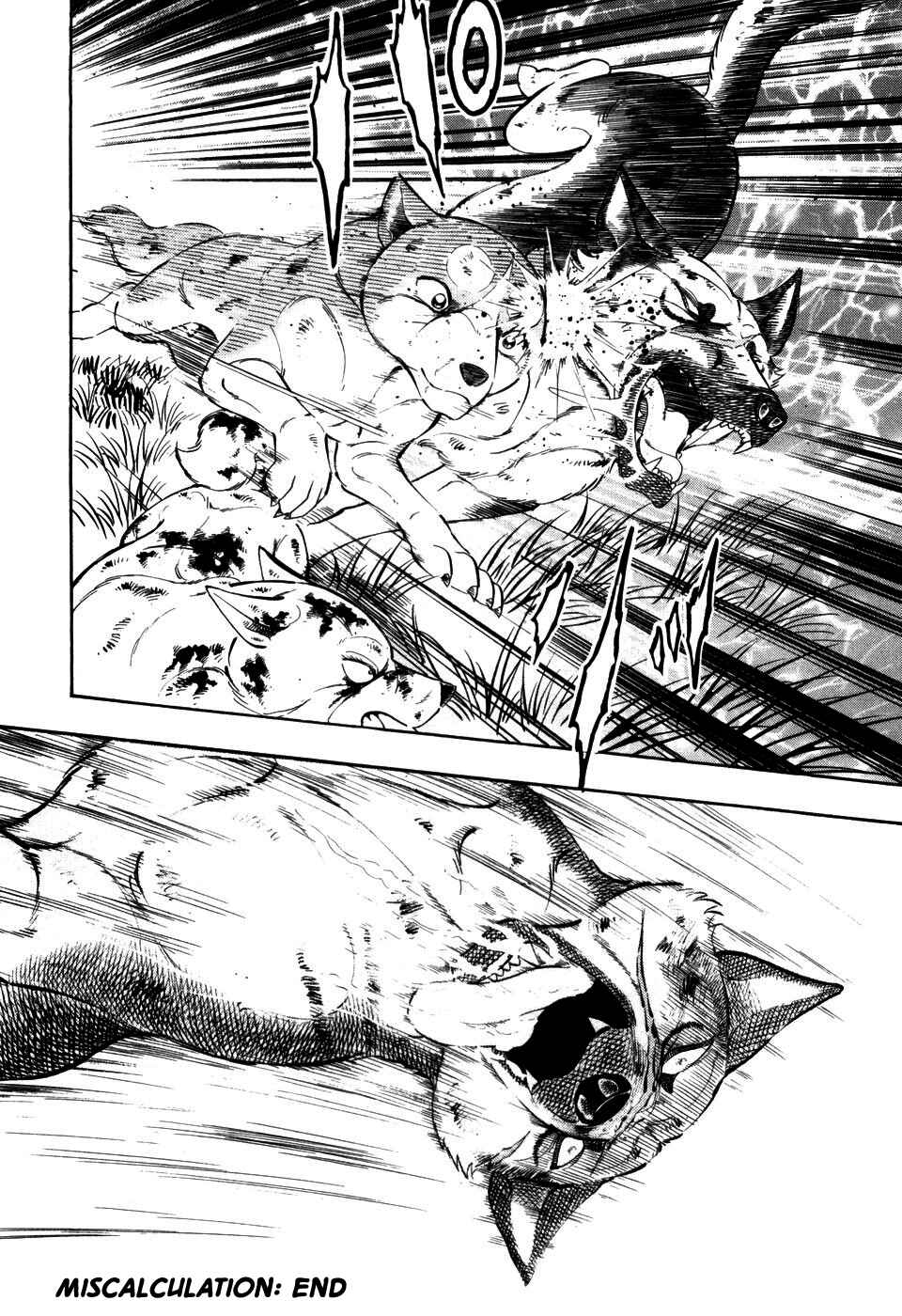 Chapter 402 - Page 22