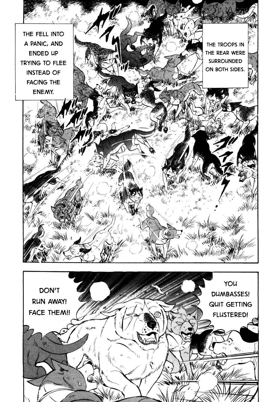 Chapter 402 - Page 4