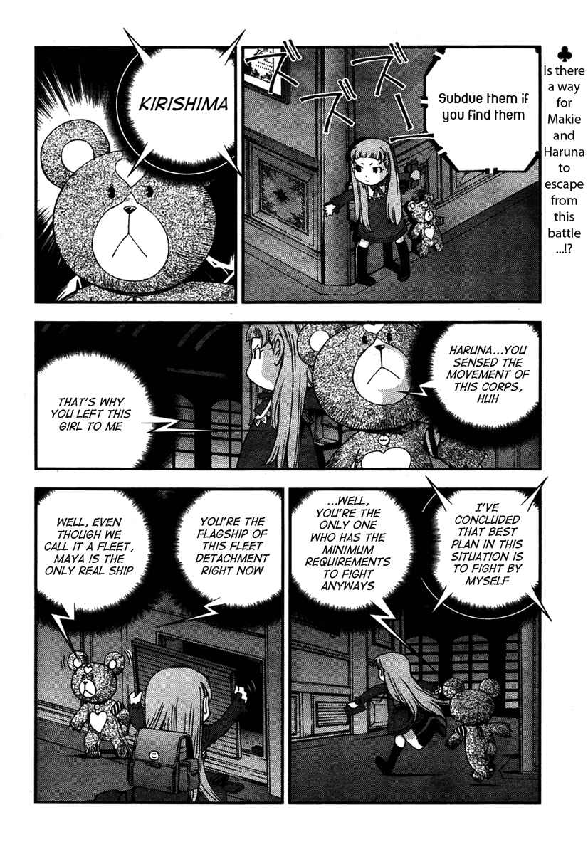 Chapter 25 - Page 10