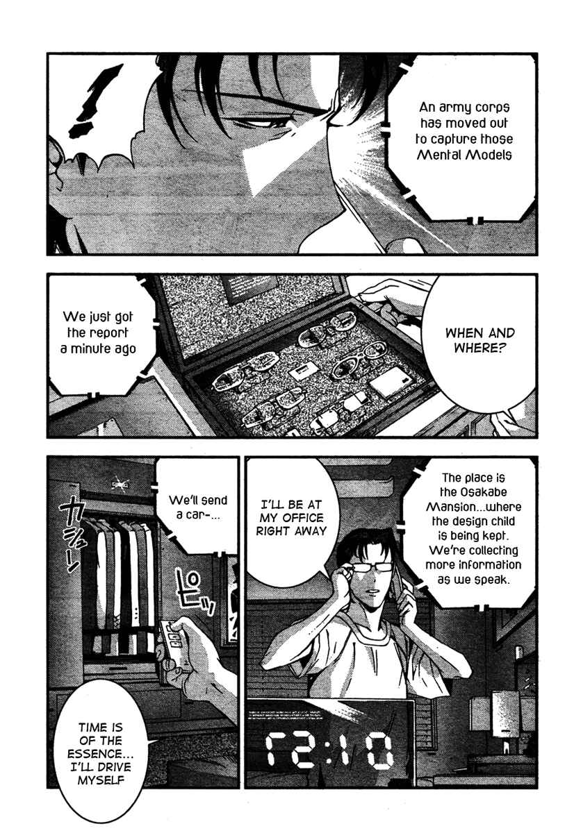 Chapter 25 - Page 13
