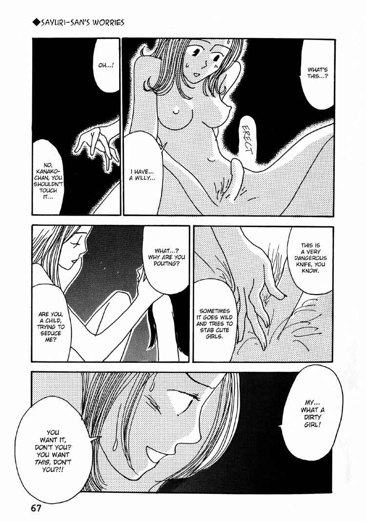 Chapter 11 - Page 10