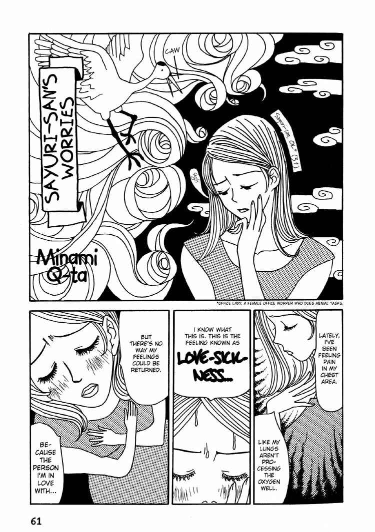 Chapter 11 - Page 4