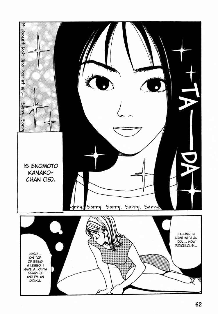 Chapter 11 - Page 5