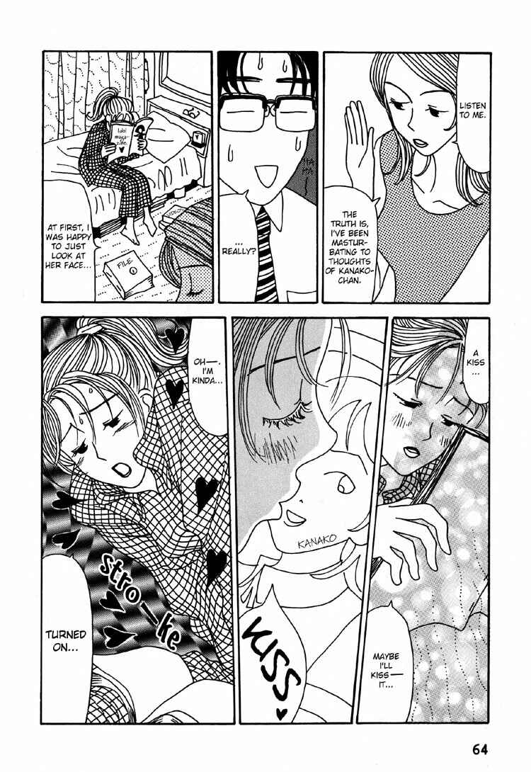 Chapter 11 - Page 7